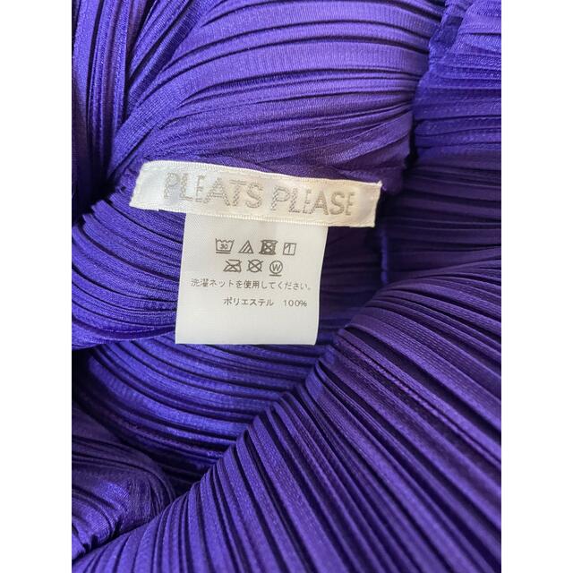 ISSEY MIYAKE - イッセイミヤケプリーツプリーツワンピース新品 ISSEY MIYAKE - イッセイミヤケプリーツプリーツワンピース新品
