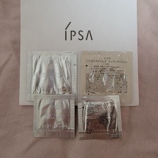 イプサ(IPSA)のNo.13 イプサ　IPSA　試供品(サンプル/トライアルキット)