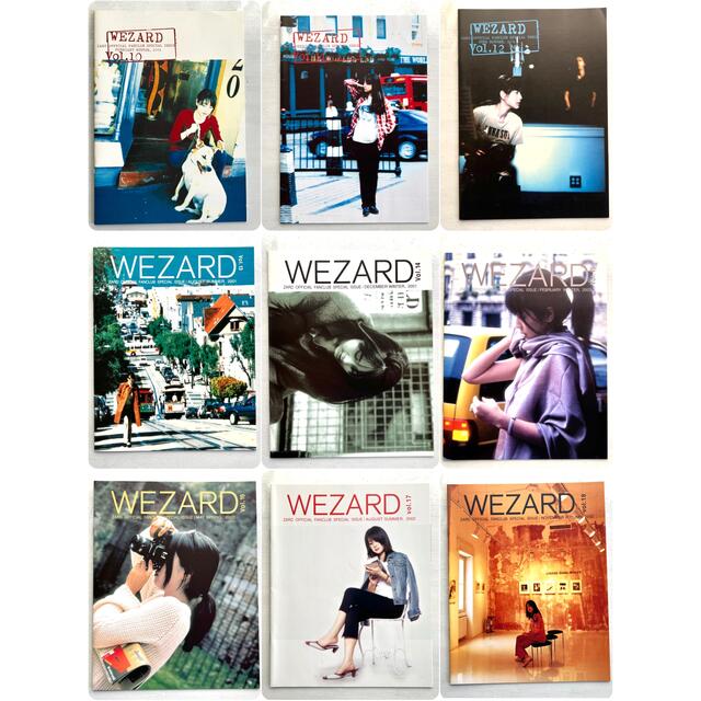 ZARD ファンクラブ「WEZARD」会報誌 Vol.1-52(フルセット)