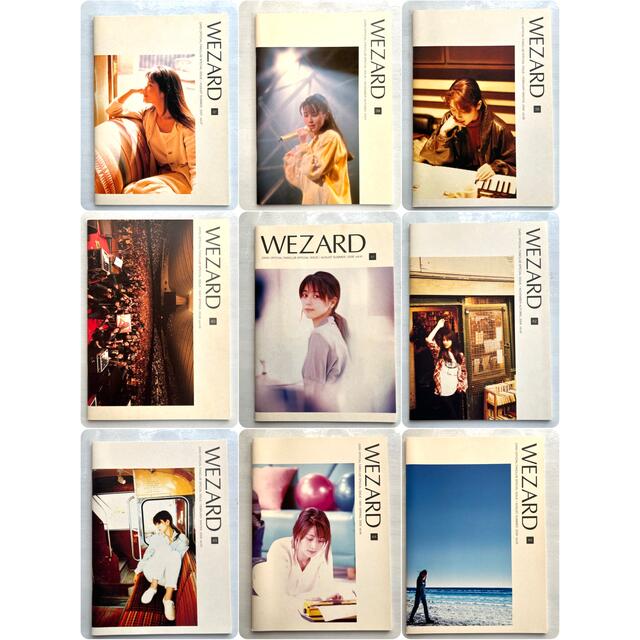 帯電防止処理加工 WEZARDファンクラブ会報誌VOL.1〜23&PHOTO CALENDAR