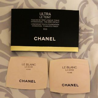 シャネル(CHANEL)の【未使用】CHANEL ウルトラ ル タン クッション＆ルブランバーズ(サンプル/トライアルキット)