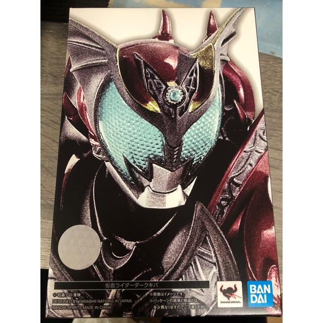 真骨彫製法 S.H.Figuarts 仮面ライダーダークキバ