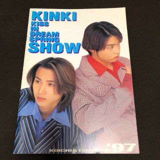 キンキキッズ(KinKi Kids)のKinKi Kids コンサートパンフレット③(アイドルグッズ)