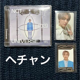 NCT Universe Jewel ヘチャン トレカセット(K-POP/アジア)