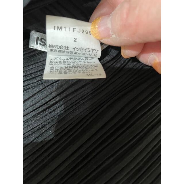 カラー ISSEY チュニックワンピース未使用品(637)の通販 by