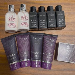 モルトンブラウン(MOLTON BROWN)の【最終値下げ】高級ホテル　アメニティセット　(サンプル/トライアルキット)