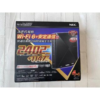 NEC 無線ルータ PA-WX3600HP ブラック 新品未開封 wifi6 2(PC周辺機器)