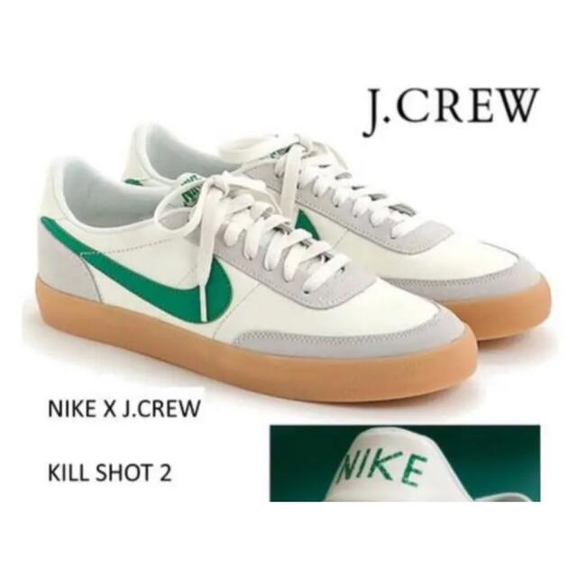 NIKE KILLSHOT LEATHER 2 J CREW キルショット