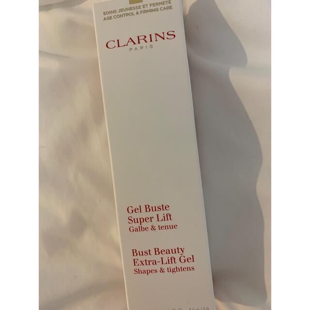 CLARINS(クラランス)のクラランス　ボディ用ジェル状美容液　新品 コスメ/美容のスキンケア/基礎化粧品(美容液)の商品写真