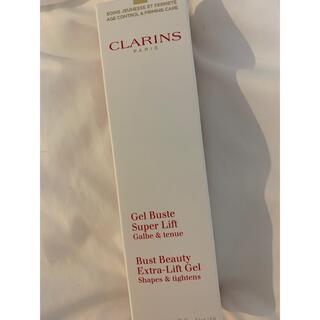 クラランス(CLARINS)のクラランス　ボディ用ジェル状美容液　新品(美容液)