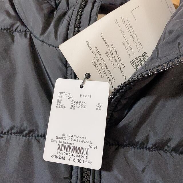 AIGLE(エーグル)のエーグル　キルティングジャケット　中綿ジャケット　ブルゾン レディースのジャケット/アウター(ブルゾン)の商品写真
