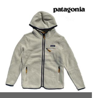 パタゴニア(patagonia)の新品未使用⭐️ パタゴニア　フリースパーカー(パーカー)