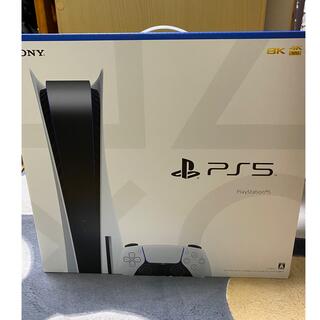PlayStation - SONY PlayStation5 CFI-1100A01