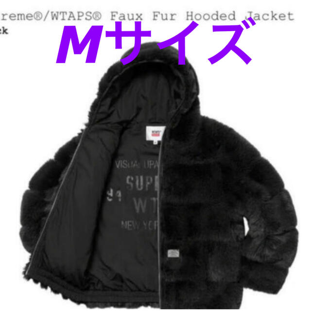 Supreme - Supreme®/WTAPS® Faux Fur Hooded Jacket M