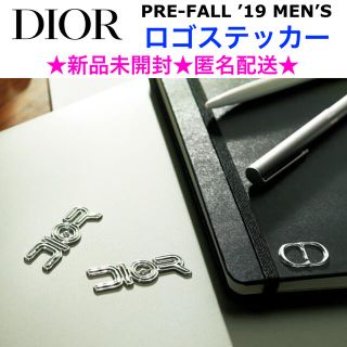 ディオール(Dior)の新品 DIOR PRE-FALL ’19 MEN’S LOGO STICKER(その他)