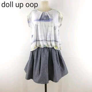 ドールアップウップス(doll up oops)のdoll up oops ドールアップウップス ノースリーブ重ね着ワンピース(ひざ丈ワンピース)