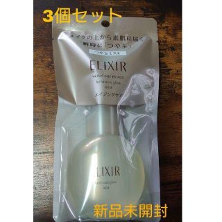 シセイドウ(SHISEIDO (資生堂))の【セット】資生堂 エリクシール つや玉ミスト(化粧水/ローション)