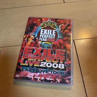 エグザイル(EXILE)のEXILE　LIVE　TOUR　EXILE　PERFECT　LIVE　2008 (舞台/ミュージカル)