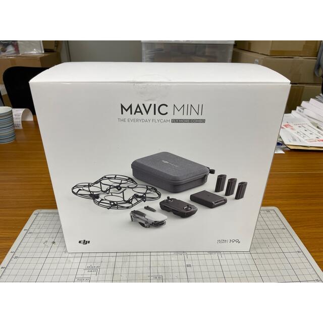 (最終値下げ)Mavic Mini Fly More コンボ エンタメ/ホビーのおもちゃ/ぬいぐるみ(ホビーラジコン)の商品写真