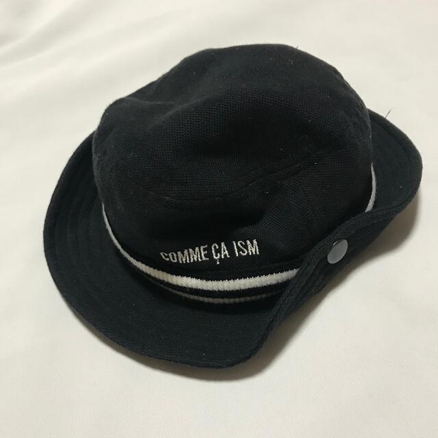 コムサ イズム 帽子 2021A W新作 送料無料 ブラック 日本製 最終値下げ