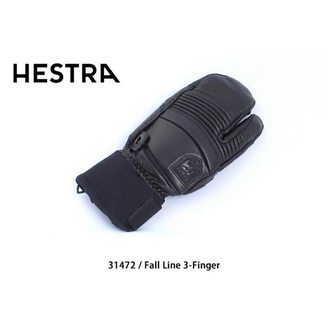 人気爆買い HESTRA - HESTRA 21-22 NEWモデル 31472 3-Fingerの通販 by おかつー's shop｜ヘストラならラクマ 安い在庫