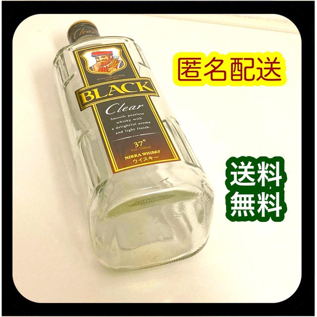SALE/86%OFF】 BLACK NIKKA オリジナルアイスボールトレイ 3点セット
