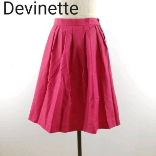 アバハウスドゥヴィネット(Abahouse Devinette)のDevinette フレアスカート　新品タグ付き(ひざ丈スカート)