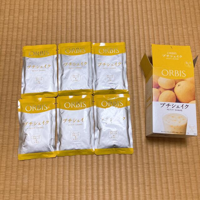 ORBIS(オルビス)のオルビス プチシェイク(グレープフルーツ&レモン) 6食分 コスメ/美容のダイエット(ダイエット食品)の商品写真