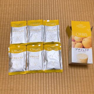 オルビス(ORBIS)のオルビス プチシェイク(グレープフルーツ&レモン) 6食分(ダイエット食品)