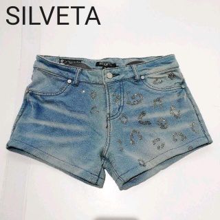 SILVETA クリスタルレオパードデニムショートパンツ(ショートパンツ)