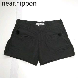 ニアーニッポン(near.nippon)のnear.nippon ファーポンポン付きショートパンツ(ショートパンツ)