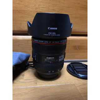 Canon - Canon EF 24-70 F4 L IS USM