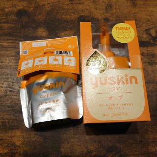 ユースキン(Yuskin)の【セット】ユースキン　ポンプ　詰替え　乾燥肌(ハンドクリーム)