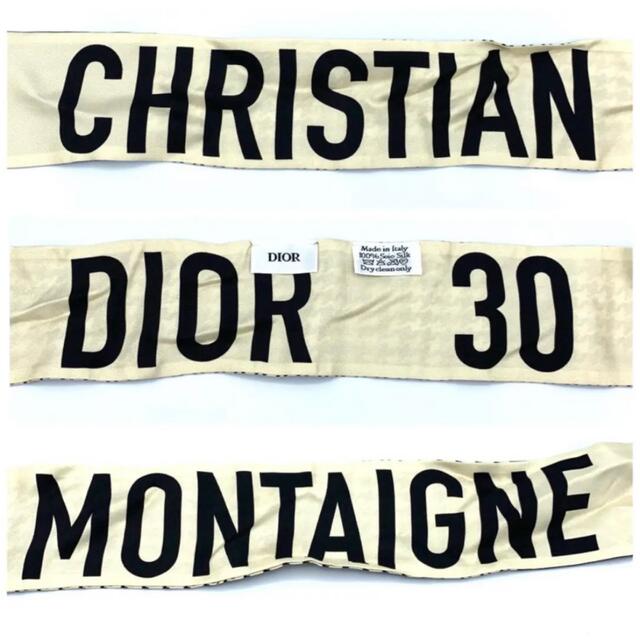 Christian Dior(クリスチャンディオール)の値下げ⭐️ ミッツァ ⭐️ DIOR 千鳥柄 レディースのファッション小物(バンダナ/スカーフ)の商品写真