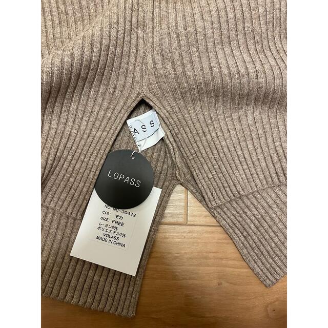 ニット セットアップ パンツ モックネック ブラウン 新品 2