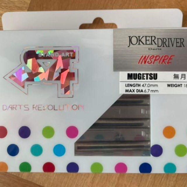 JOKER(ジョーカー)のジョーカードライバーのダーツバレルです エンタメ/ホビーのテーブルゲーム/ホビー(ダーツ)の商品写真