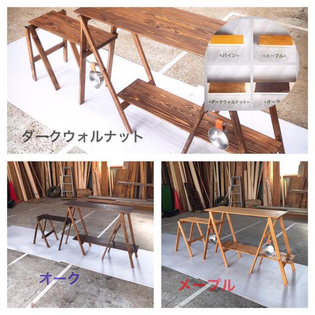 最新作新品 木製ラックKG90-OS(塗装込)の通販 四季's shop|ラクマ by 低価大得価