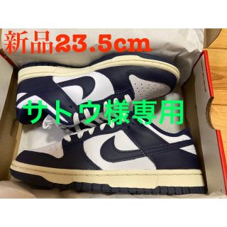 NIKE - ナイキ ウィメンズ ダンク ロー ヴィンテージ ネイビー 23.5cm