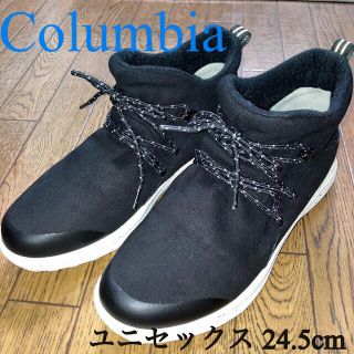 コロンビア(Columbia)の【美品✨お値下げ不可】Columbiaウォータープルーフシューズ(スニーカー)