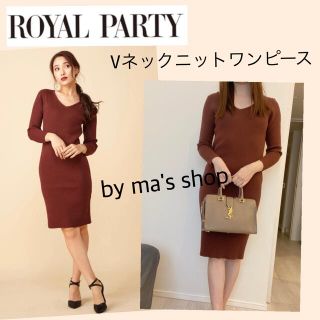 ロイヤルパーティー(ROYAL PARTY)の【激安出品！】ROYALPARTY/Vネックニットワンピース(ひざ丈ワンピース)