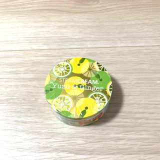 スチームクリーム(STEAM CREAM)のスチームクリーム　ゆず&ジンジャー　(ボディクリーム)