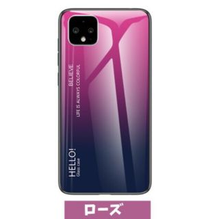 グーグルピクセル(Google Pixel)のgoogle pixel4xl カバー ローズ(Androidケース)