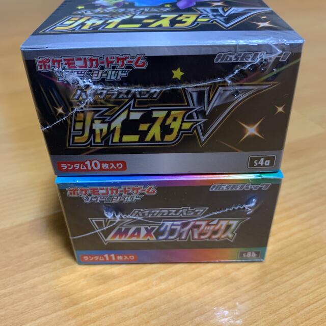 ポケモンカード BOX シュリンク付 6BOX