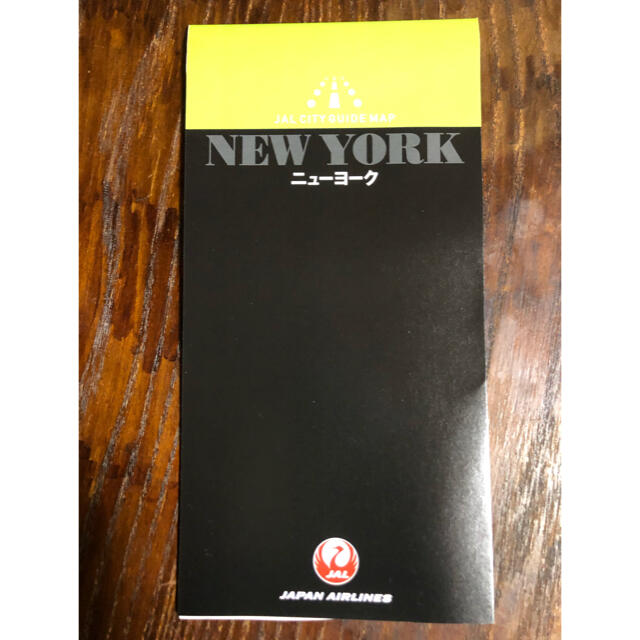 JAL(日本航空)(ジャル(ニホンコウクウ))のJAL マイレージ特典　ニューヨーク　マップ エンタメ/ホビーの本(地図/旅行ガイド)の商品写真