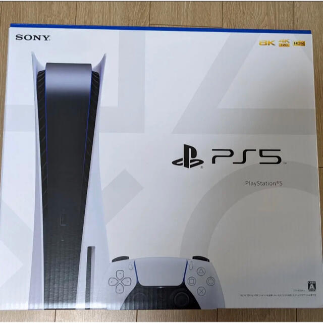 PlayStation5家庭用ゲーム機本体