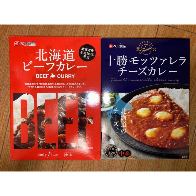 北海道カレー　の通販　ぽんぽこポン's　by　shop｜ラクマ