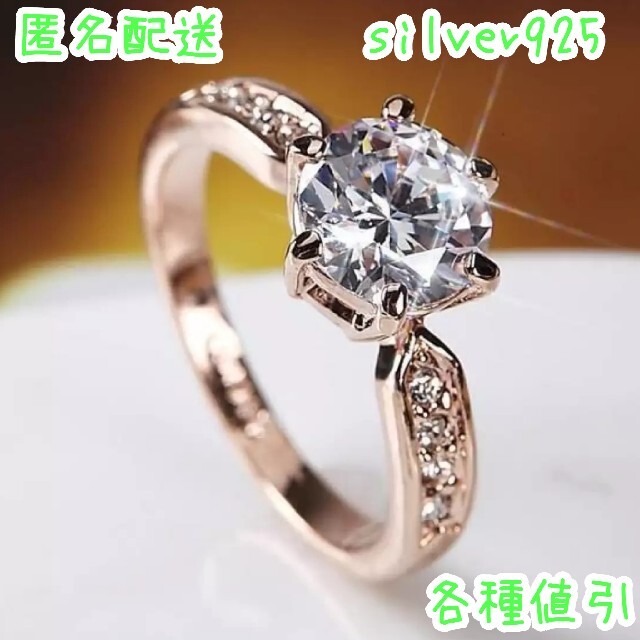 ネックレス♪レディース　縁結び　結婚式　人気　プラチナ　18k　シンプル　誕生石