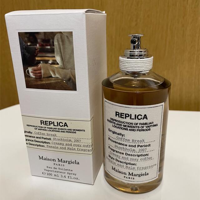 MaisonMargiela REPLICA CoffeeBreak 100ml