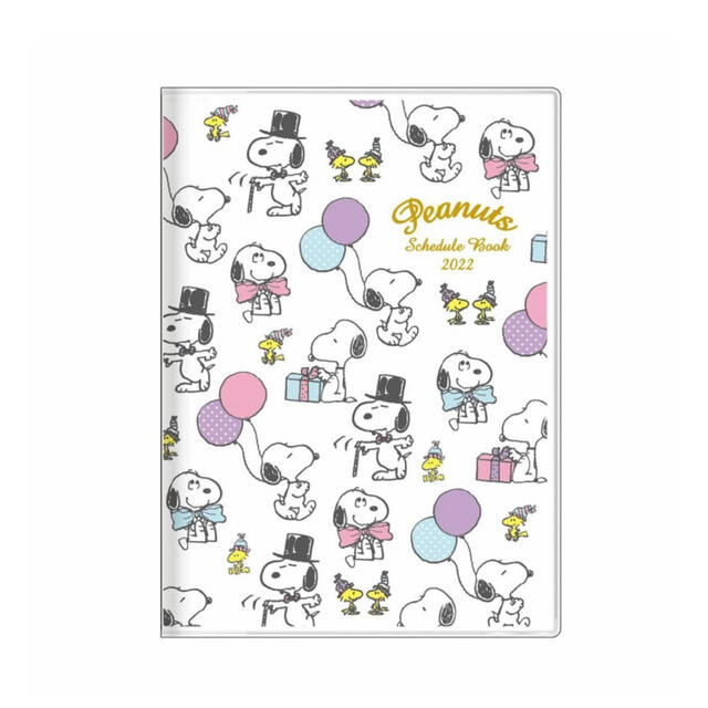 Snoopy スヌーピースケジュール帳22 手帳月間a6の通販 By Kmts S Shop スヌーピーならラクマ