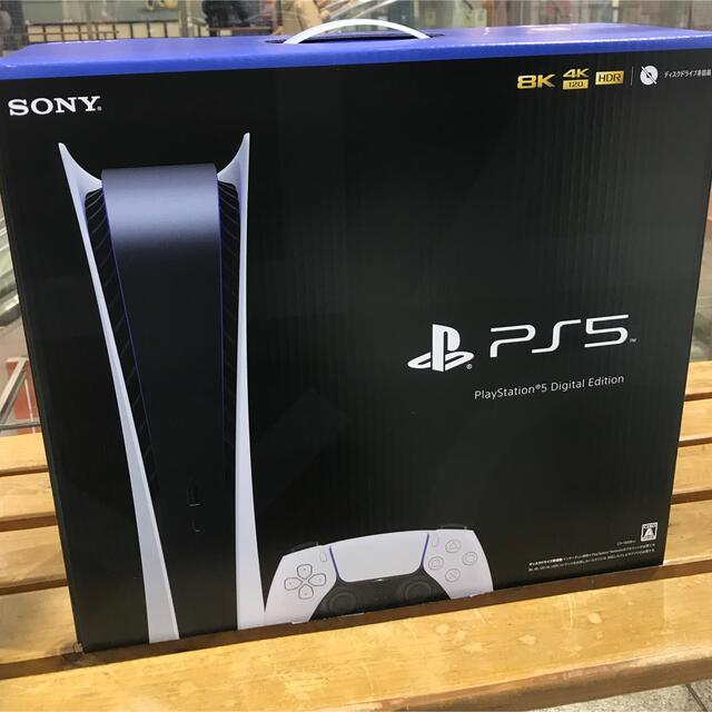 ps5 デジタルエディション　新品未開封